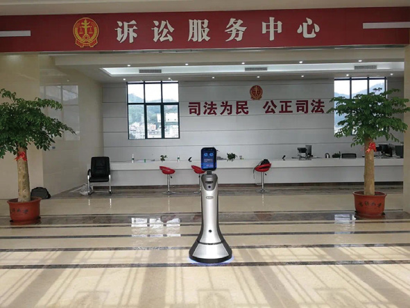 人工智能机器人产品手册（已修改）_页面_18_图像_0016.jpg