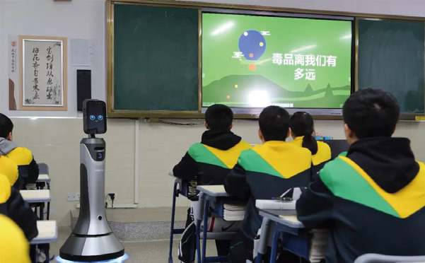 人工智能机器人产品手册（已修改）_页面_19_图像_0003.jpg