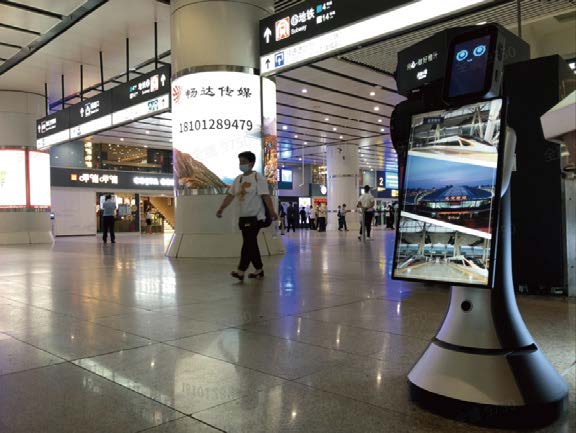 人工智能机器人产品手册（已修改）_页面_19_图像_0014.jpg