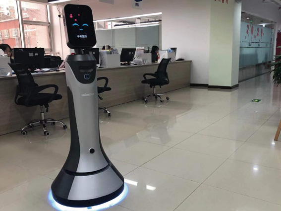 人工智能机器人产品手册（已修改）_页面_19_图像_0010.jpg