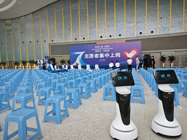 人工智能机器人产品手册（已修改）_页面_19_图像_0019.jpg