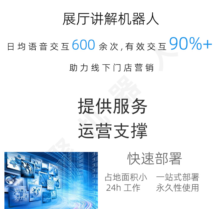 小豹详情页_12.jpg