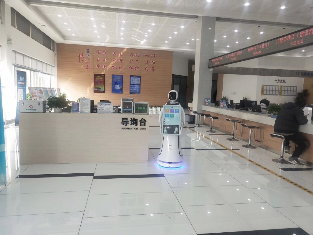 艾米迎宾机器人(1)_页面_20_图像_0005.jpg