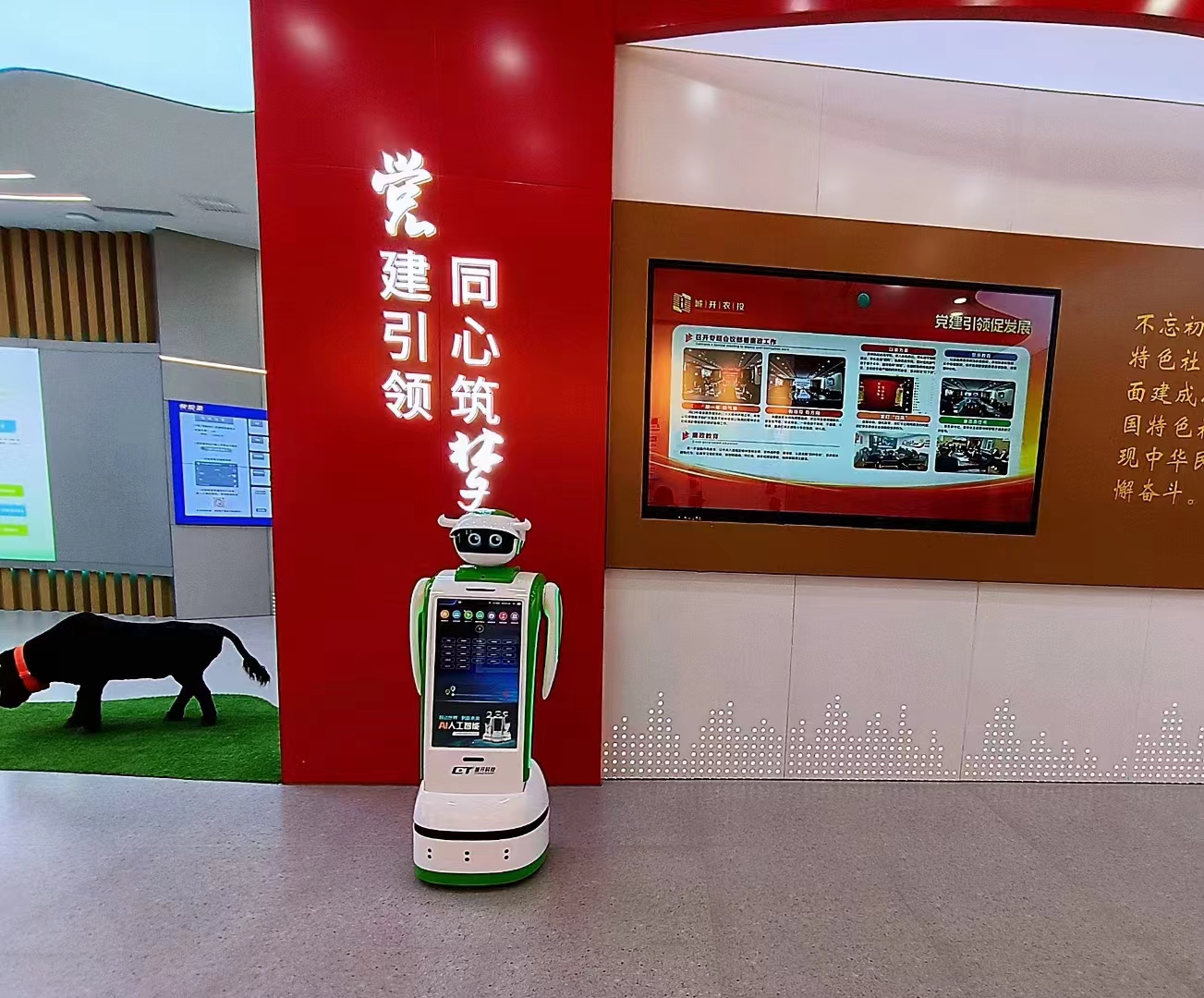 微信图片_20240403100859.jpg